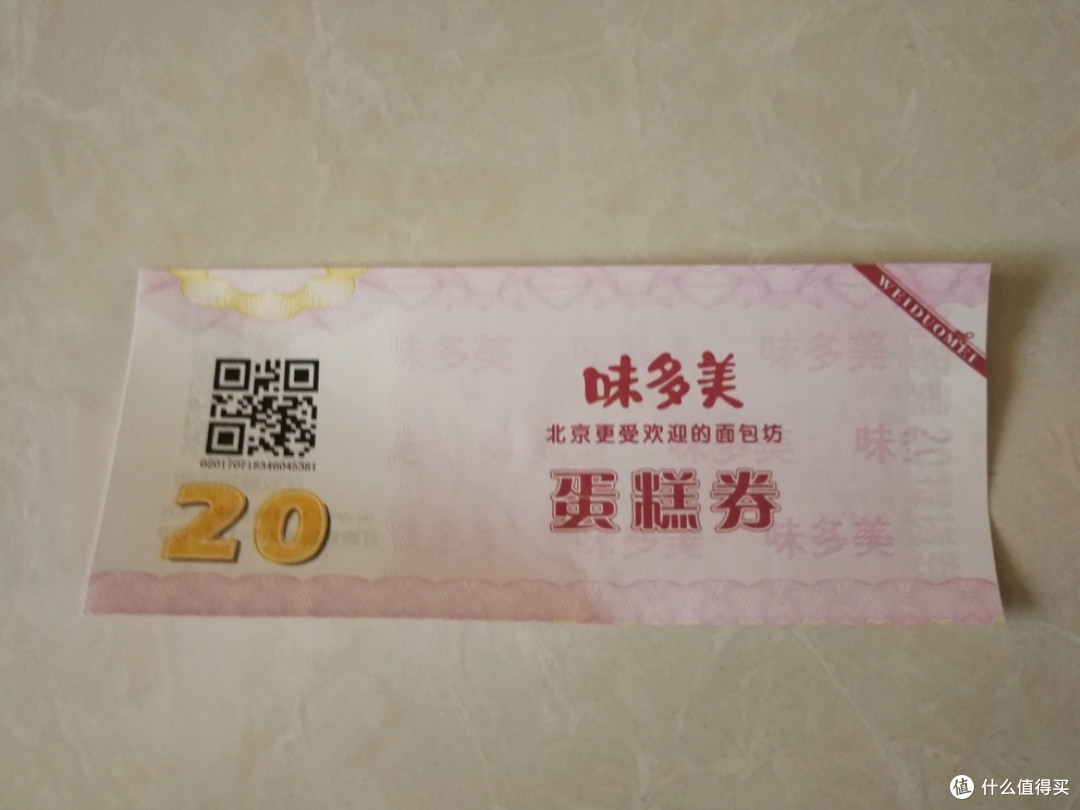 年年有鱼—肥宅的有鱼一天