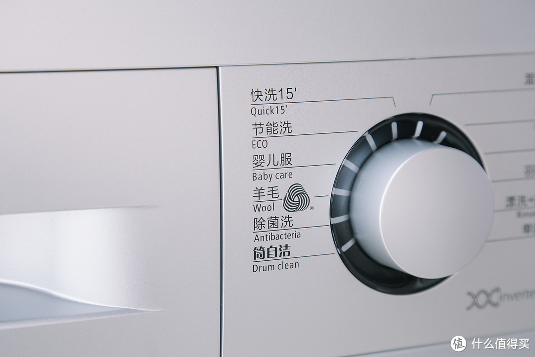 2000价位的性价比之选：美的全自动滚筒洗衣机