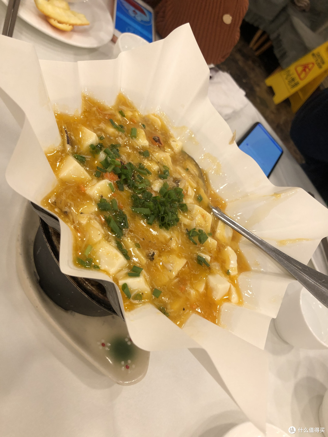 Day2:哈尔滨食品厂+《最终幻想》上海分店+美味本帮菜+养生猪肚鸡火锅