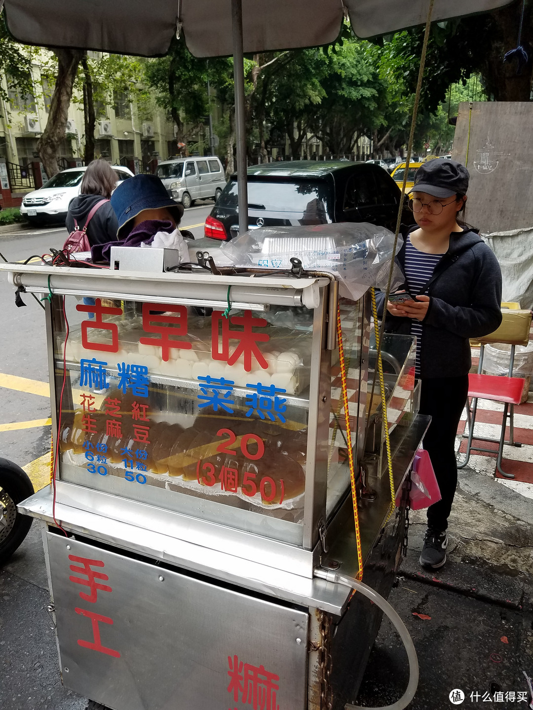 台湾北部9天8晚亲子游