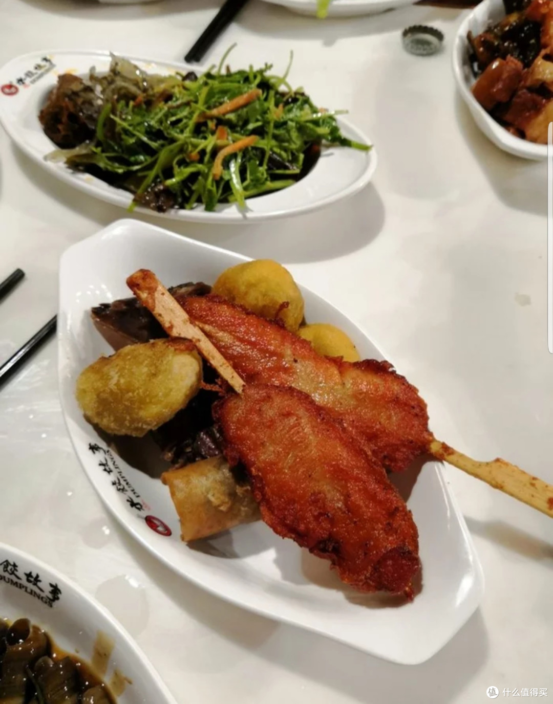 蓬莱美食攻略——戏精附身的小学弟带你看31元的水饺自助啥样?