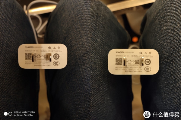 小米9和红米note7pro使用感受