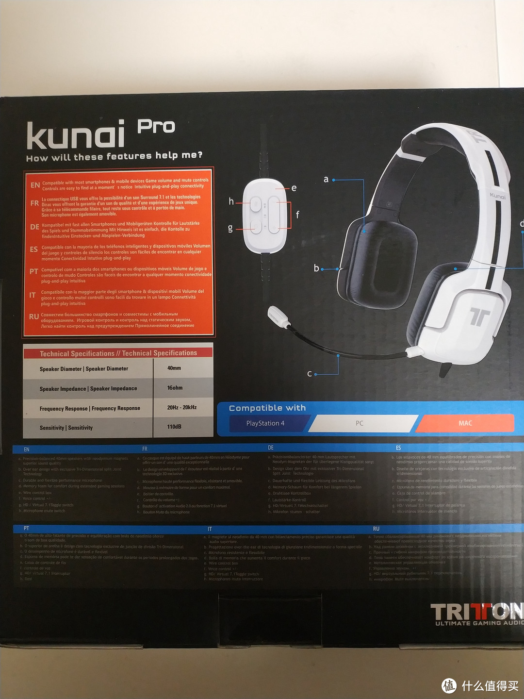 听风辨位，TRITTON Kunai Pro游戏耳机