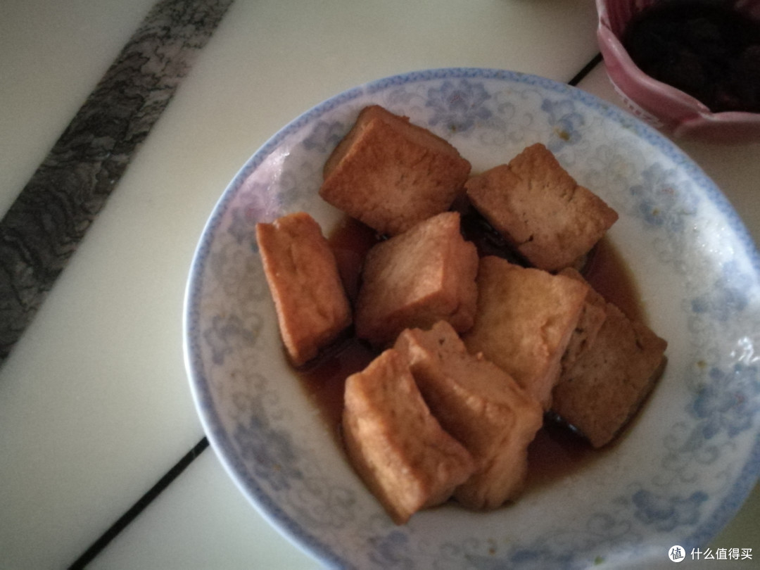 伺候小~祖宗的日常 04