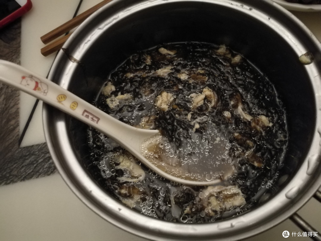 伺候小~祖宗的日常 04