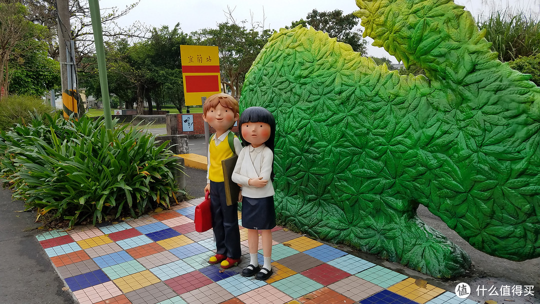 台湾北部9天8晚亲子游