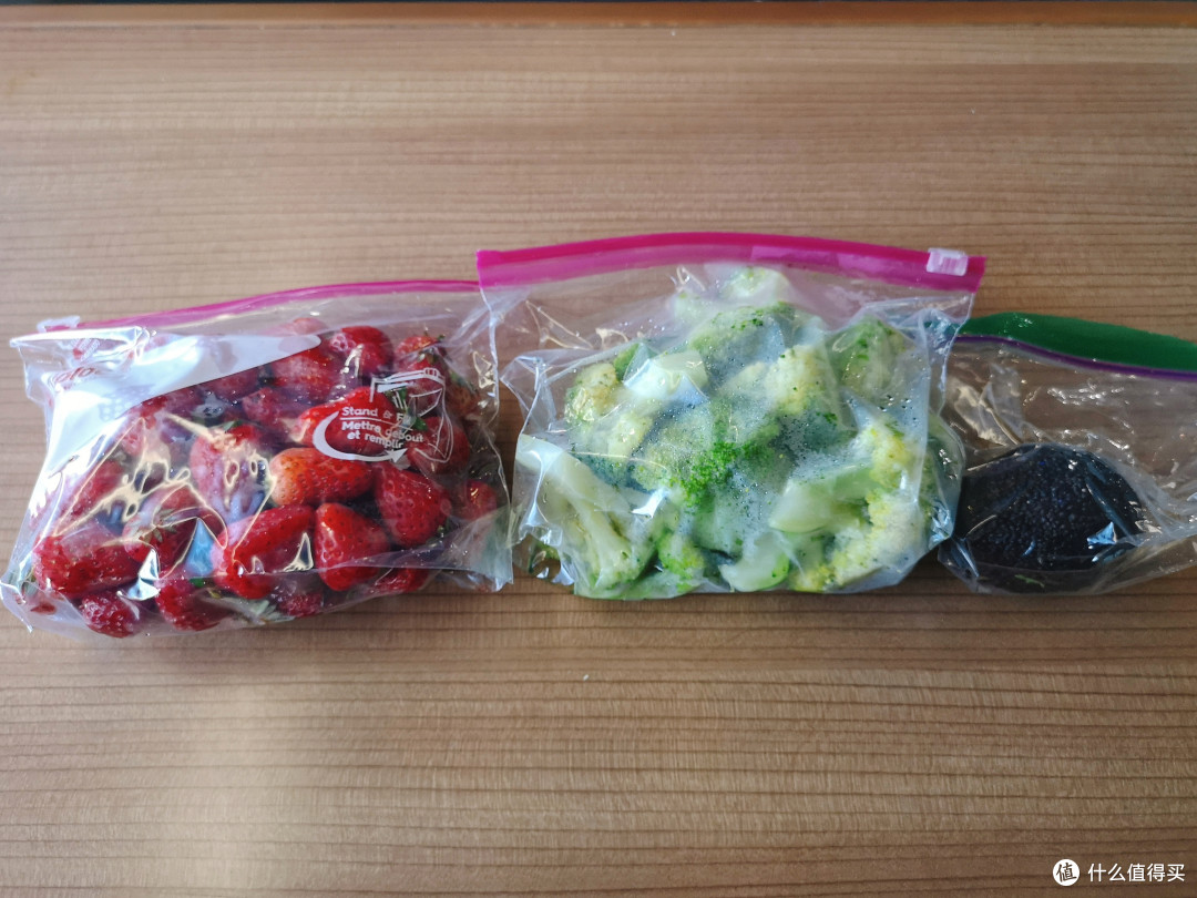 减肥日记 | 行走在路上，也要控制寄几