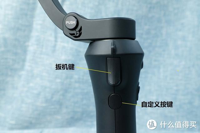 网红Vlog神器!Snoppa Atom手机云台上手体验