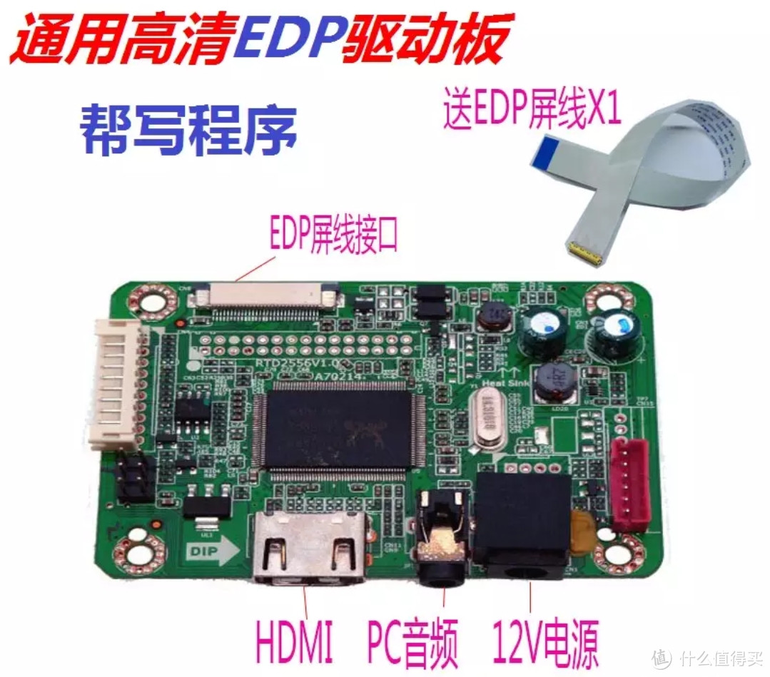 实惠的双屏显示器解决方案，让你工作娱乐两不误