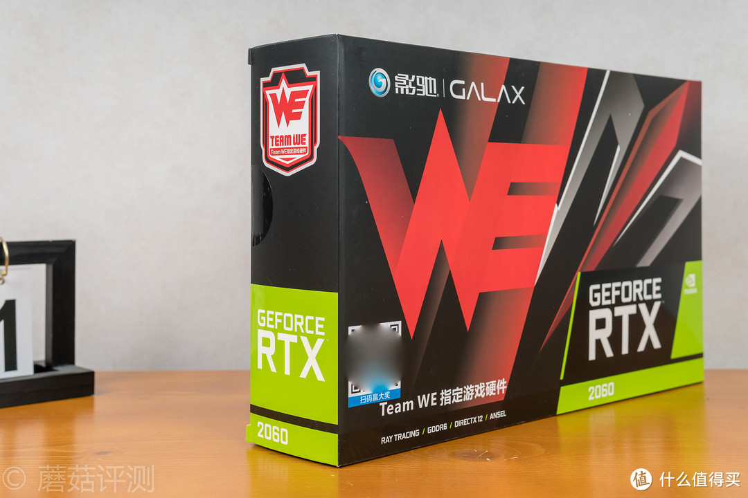 或是最像旗舰的一块RTX2060显卡——影驰 GeForce RTX2060 GAMER 显卡