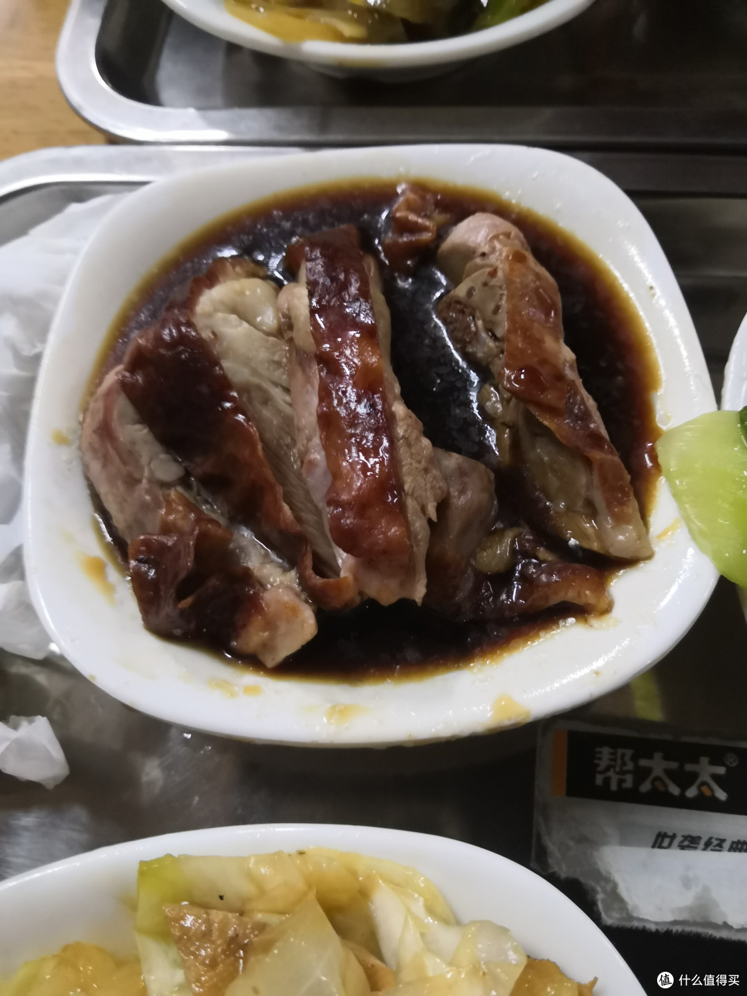 吃货打卡,元气满满的周一,规律党上线啦