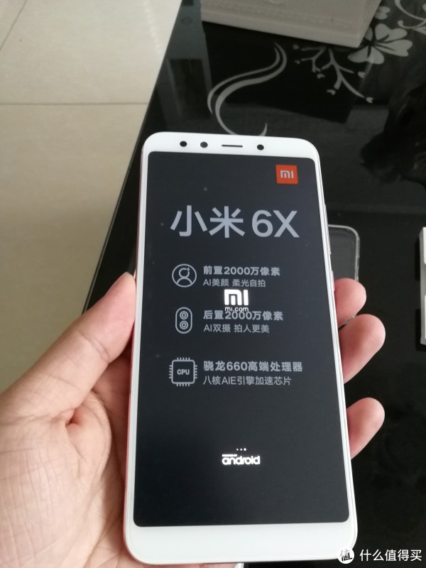 这个额头上的孔...