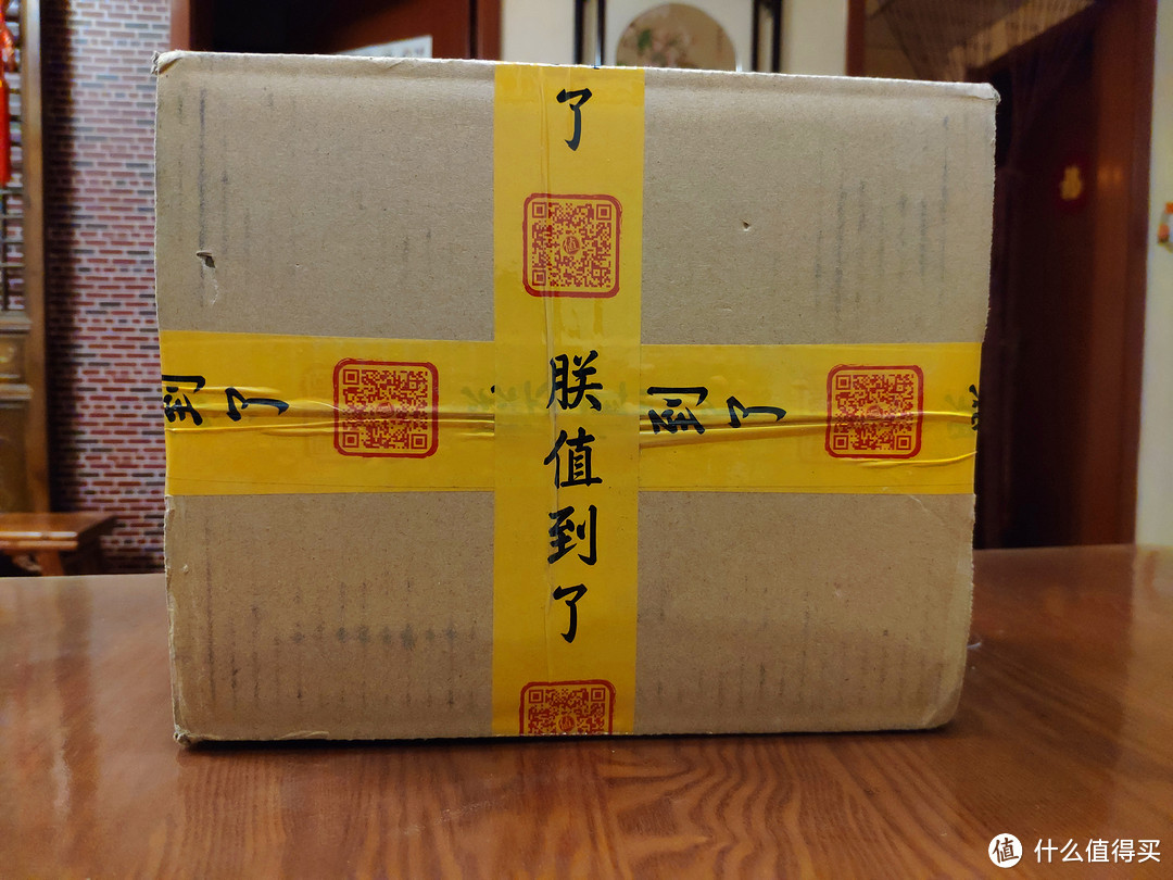 快递包装 快递包装