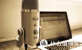 BLUE YETI