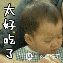 面包糠炸一切,让隔壁小孩馋哭了的炸香蕉+可乐饼做法分享
