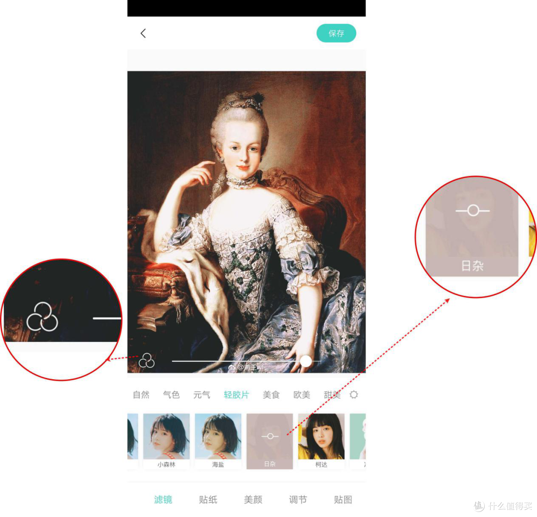 亚洲四大邪术之首~美颜APP推荐+教程