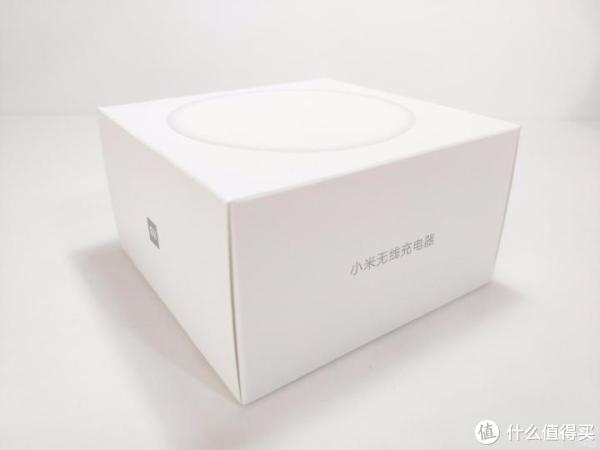 小米20W无线充电器实际体验如何?