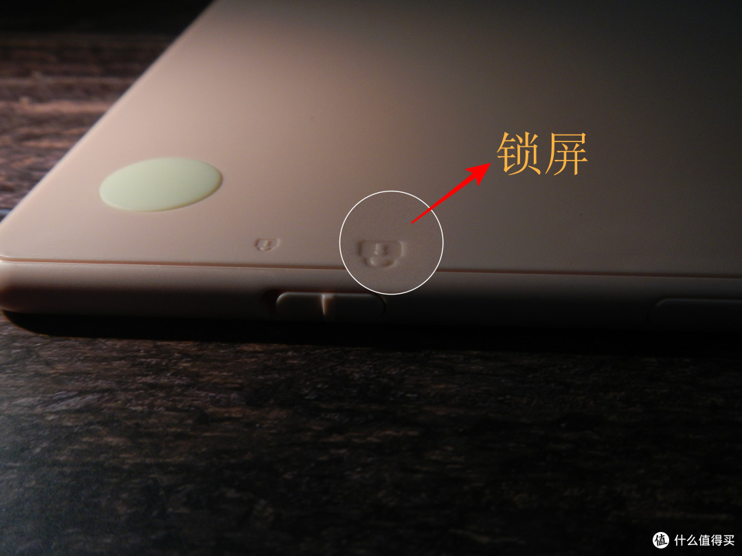 拒绝额外伤害,机器岛智能小黑板使用感受
