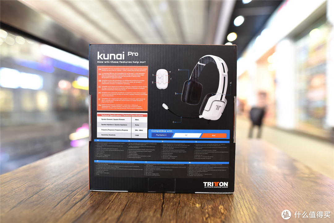 一款品控不错并有3种听感的游戏耳机：Dirac版TRITTON Kunai Pro开箱简评