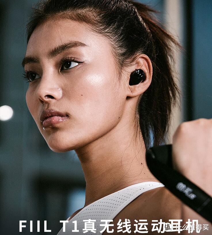 定位清晰，缺点明显---对比“真香”前辈airpods