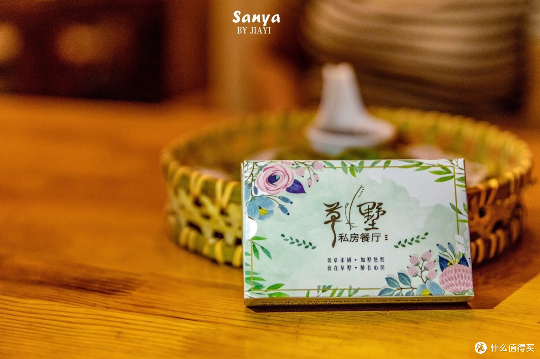 周末自驾三亚,网红美食探店+小众景点打卡全攻略