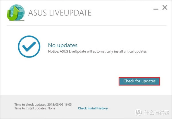 消费提示 Asus 华硕回应live Update 更新服务入侵事件漏洞现已修复 电脑配件 什么值得买