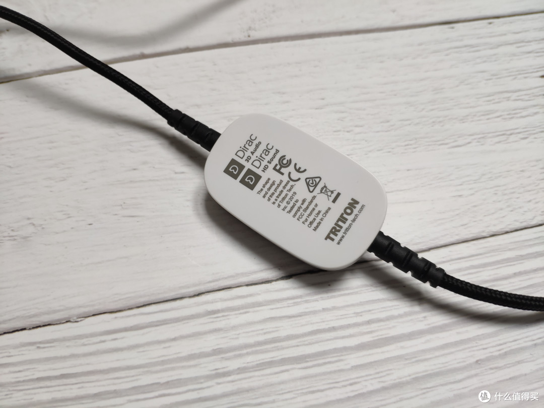 实力不俗——TRITTON Kunai Pro游戏耳机使用体验
