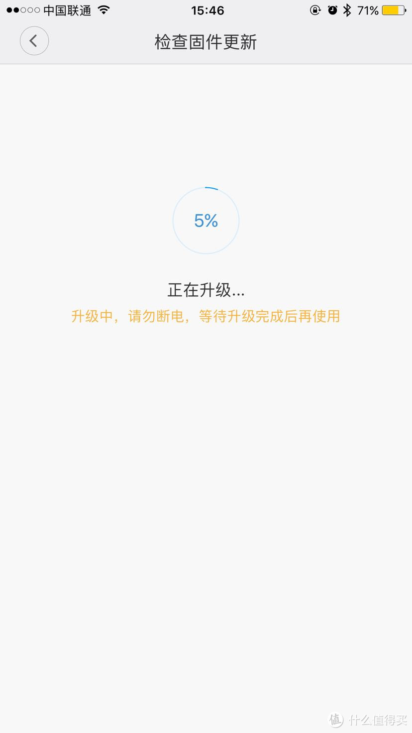 为了叫不醒的早上，我买了个闹钟，小米小爱智能闹钟开箱