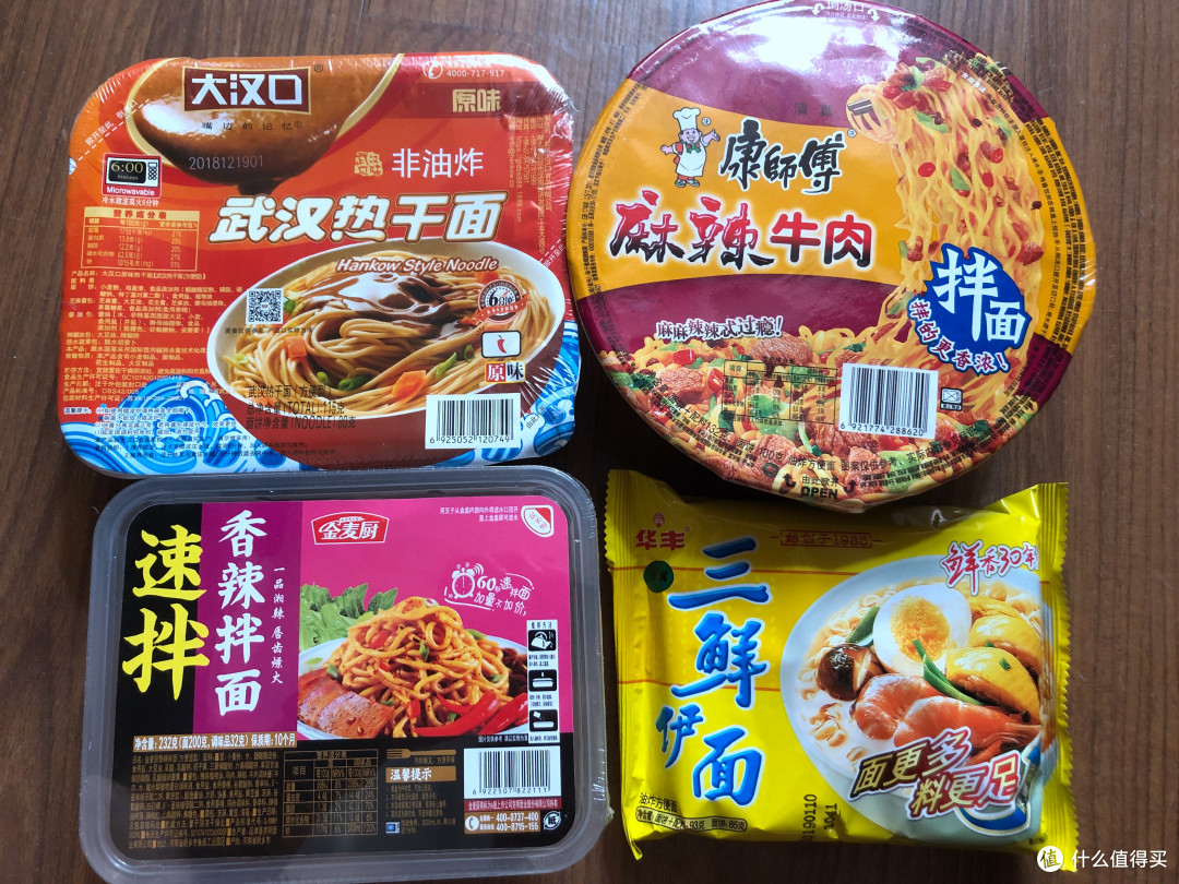 8款方便类速食横评_方便食品_什么值得买