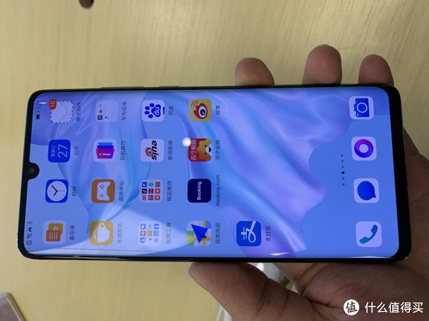 【全网首发】华为最强摄影手机:华为P30 Pro，50倍超级变焦，。