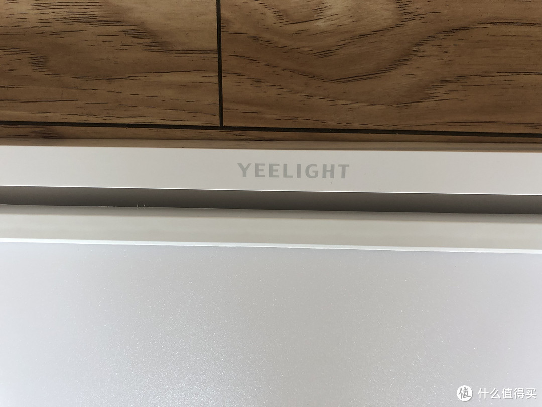 让你从此爱上沐浴-Yeelight 智能浴霸安装使用评测