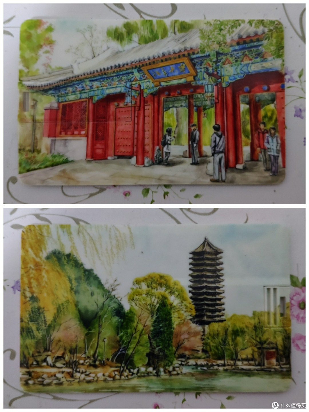 北大卡片U盘的正反面