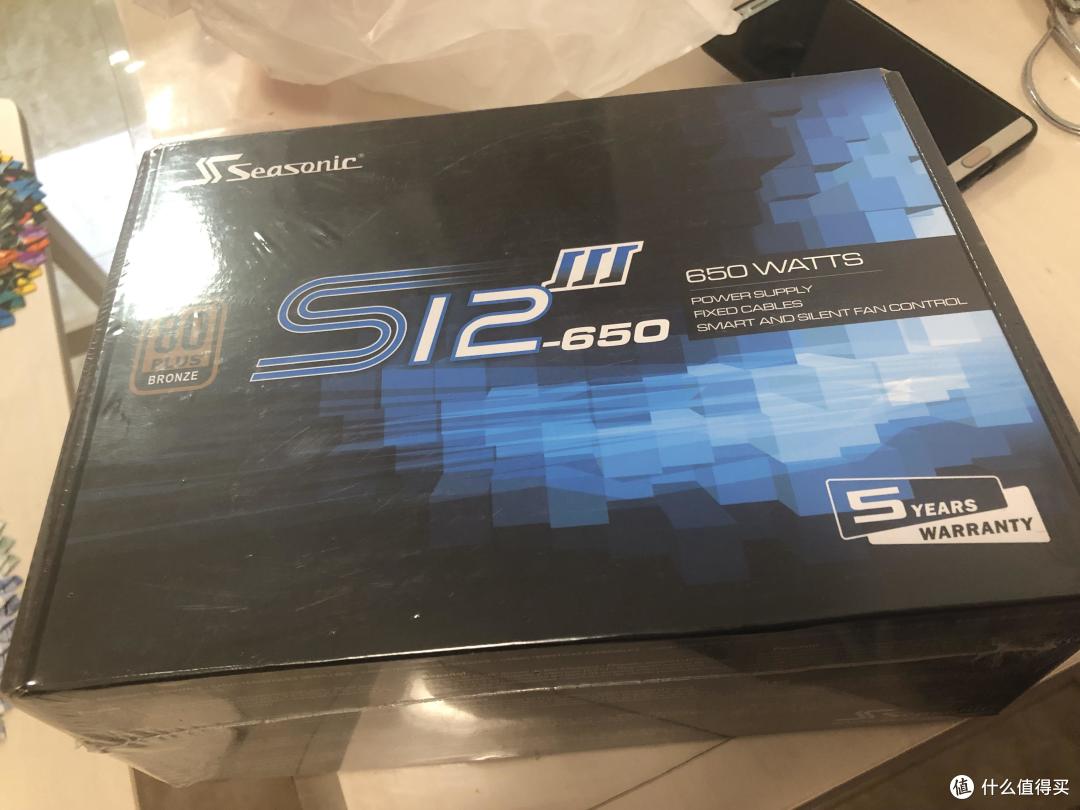 海韵经典铜牌S12III晒单使用初体验