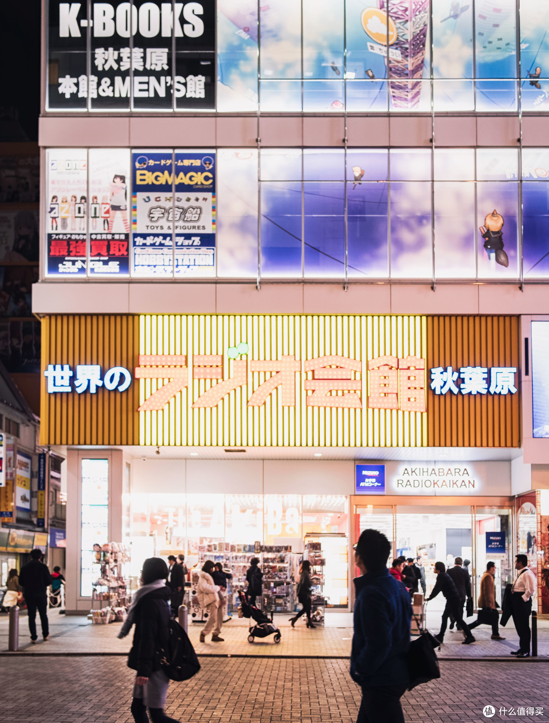 这家二楼的K books有很多稀有产品,非常适合去淘货