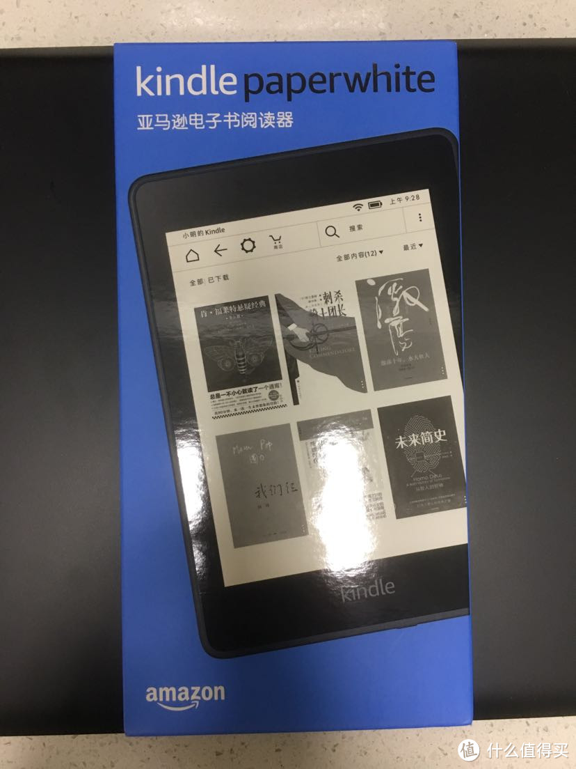 我也“零元购”  第十代Kindle Paperwhite