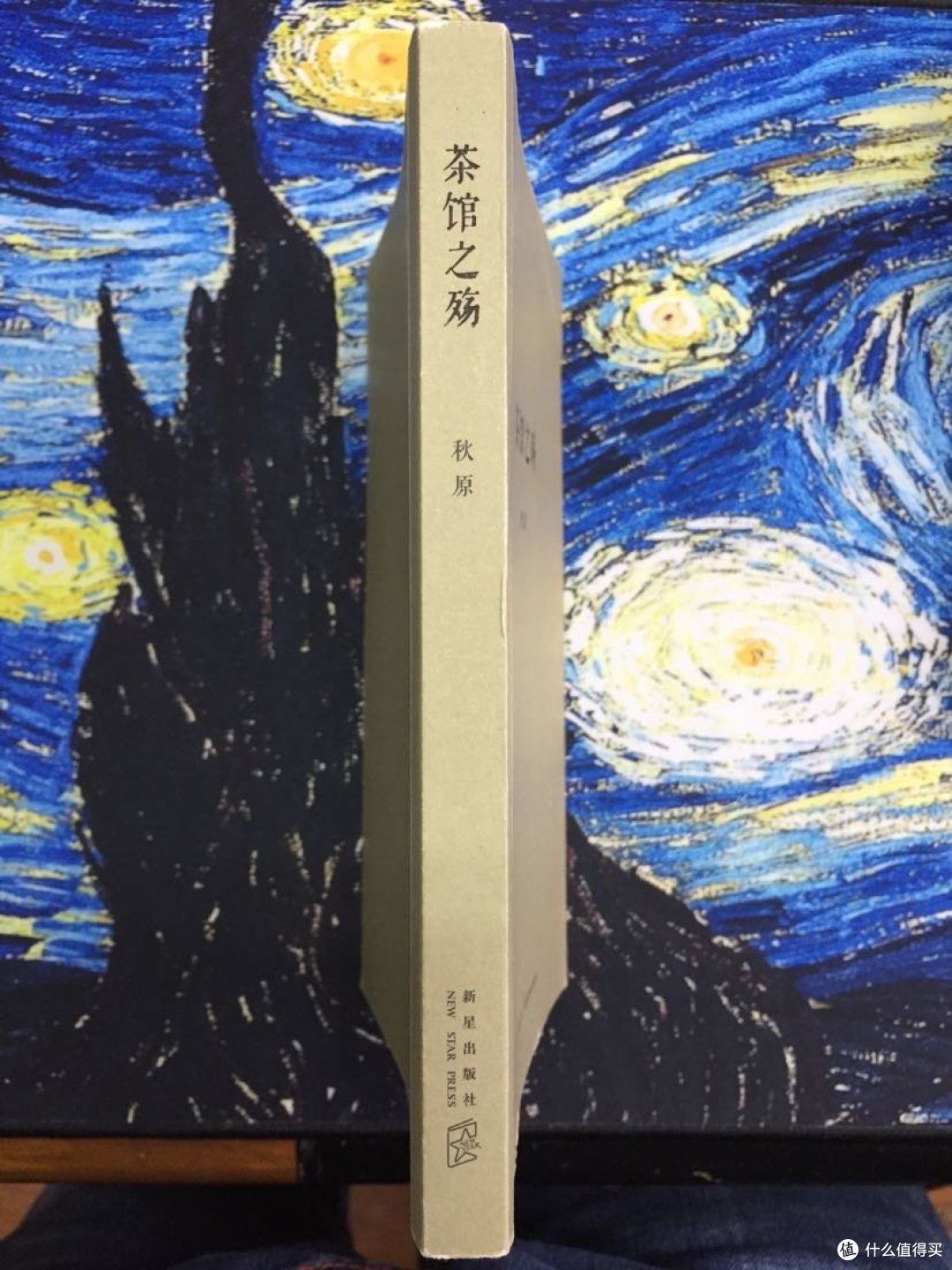 书脊部分也是磨损的重灾区