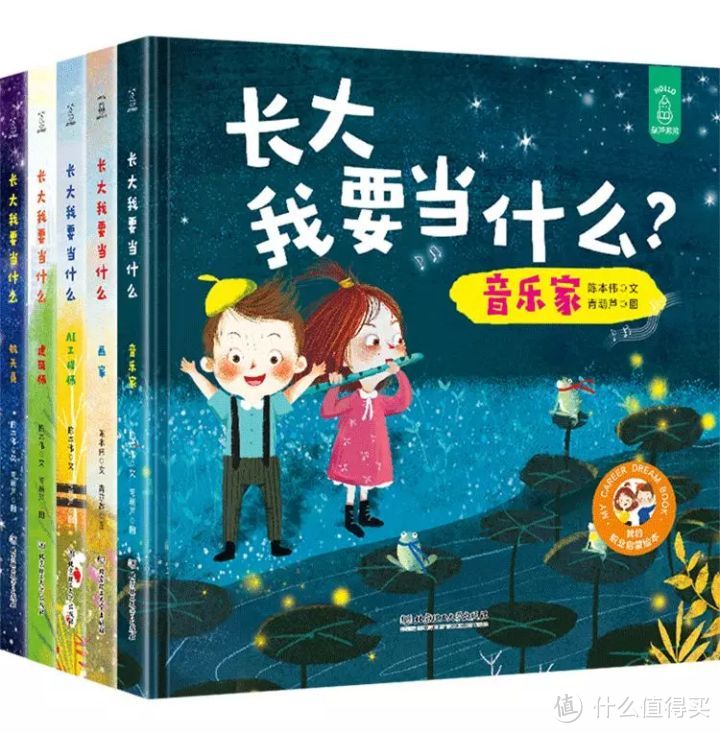 《都挺好》结局扎心，如何像苏明玉实现“人生逆袭”？