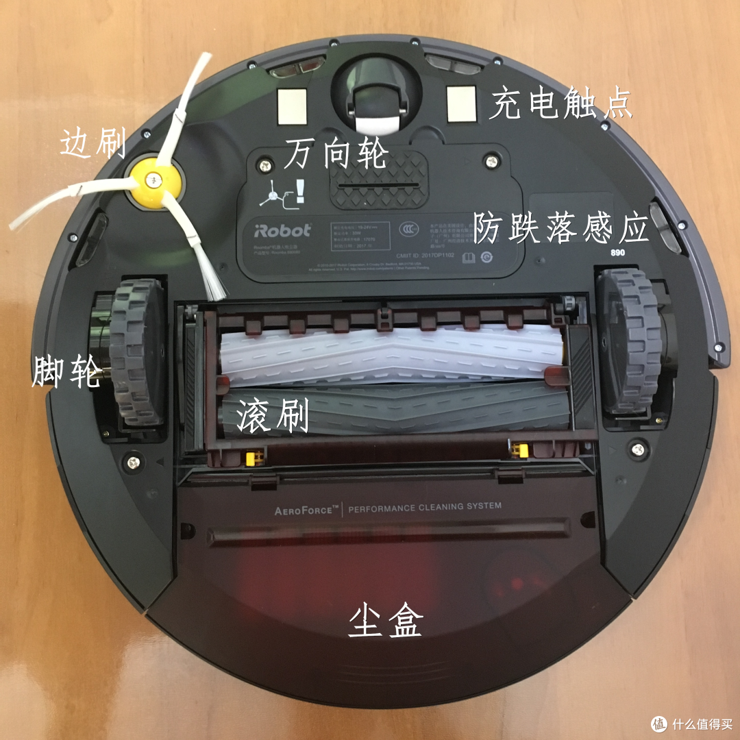 好物推荐:一根头发都不会漏掉的扫地机器人是哪款?