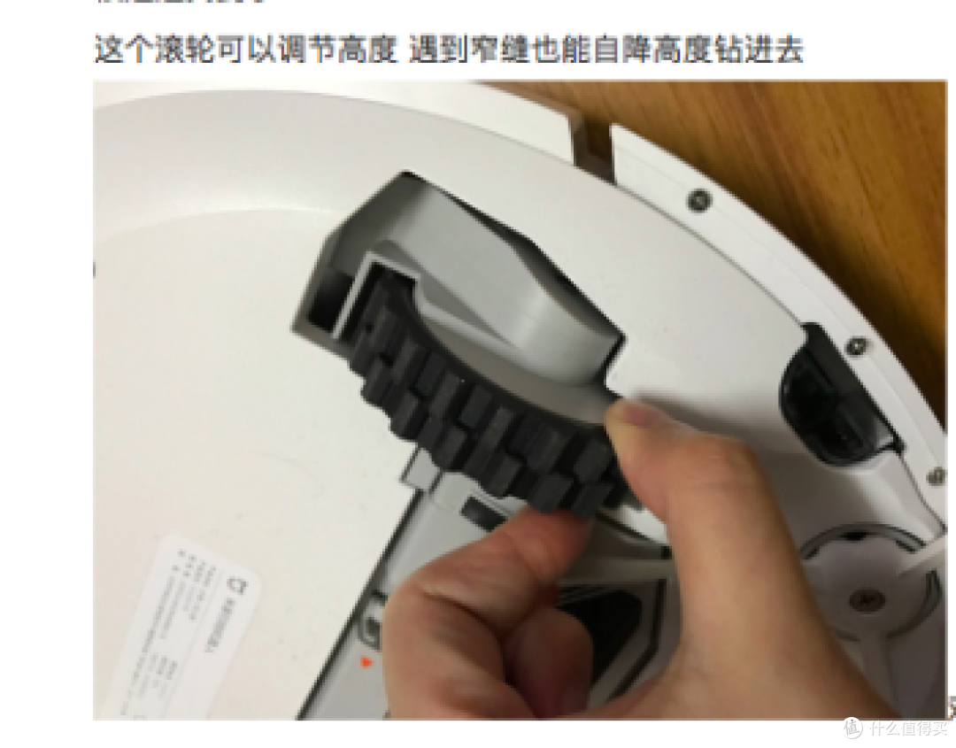 好物推荐:一根头发都不会漏掉的扫地机器人是哪款?