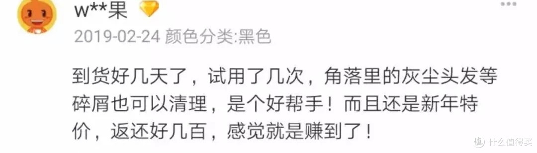 好物推荐:一根头发都不会漏掉的扫地机器人是哪款?