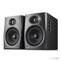 惠威 D1090 高保真蓝牙多媒体音箱外观展示(解码器|接口|芯片|箱体)