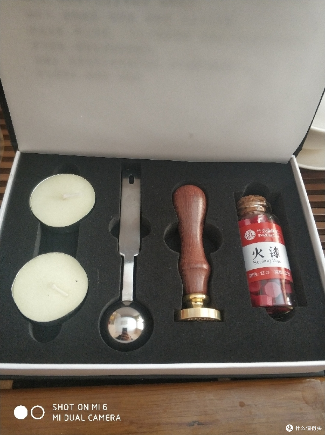 来自什么值得买的惊喜