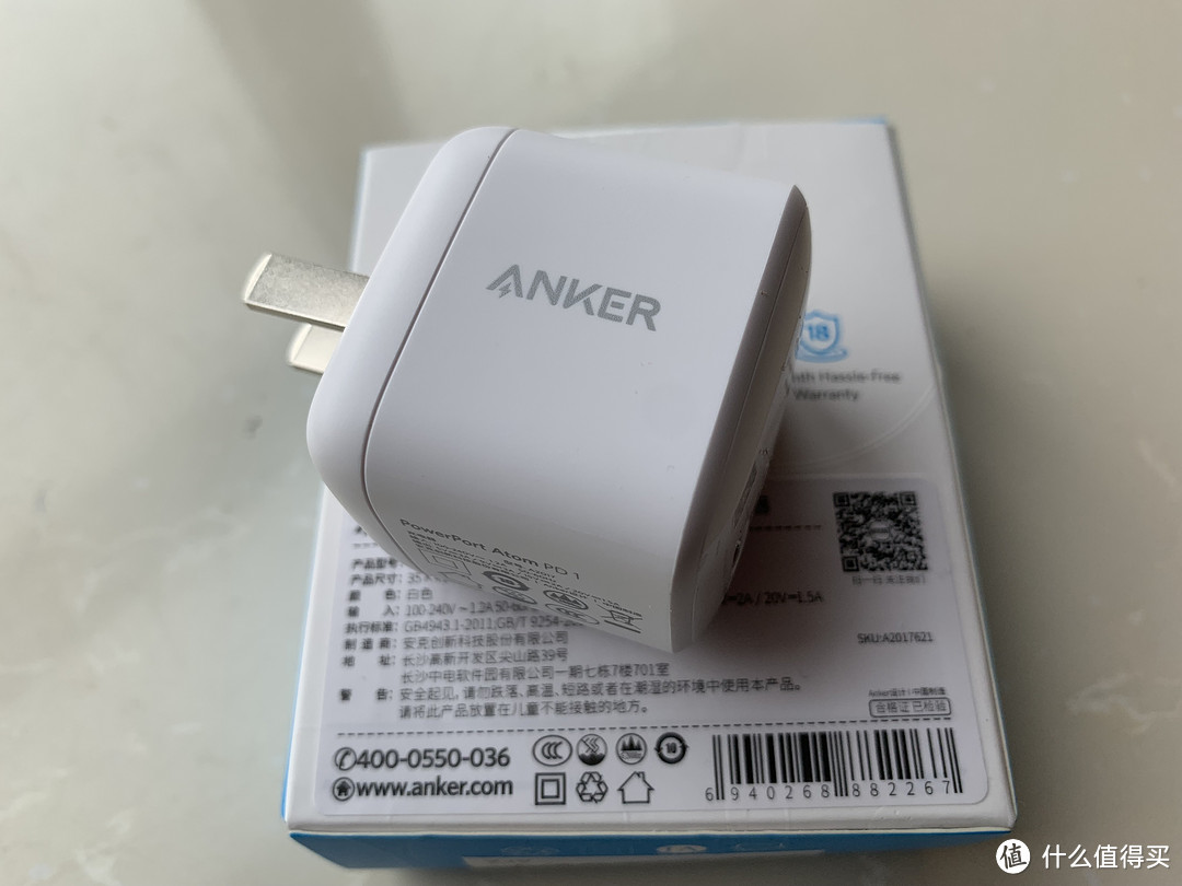 iPhone新搭档——Anker 安克 30W Gan Type-C充电头开箱