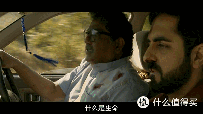 让我复看了N遍的不跳舞的印度爱情悬疑惊悚电影---《看不见的旋律》