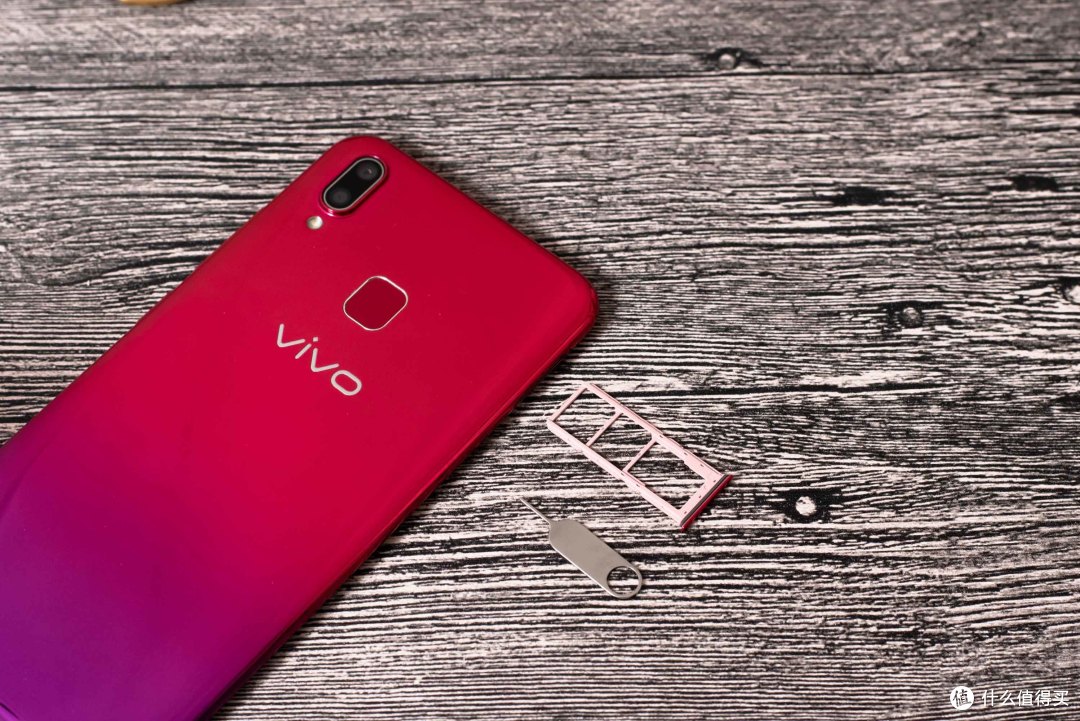 时尚设计，打造最前卫的千元入门机——vivo U1上手体验