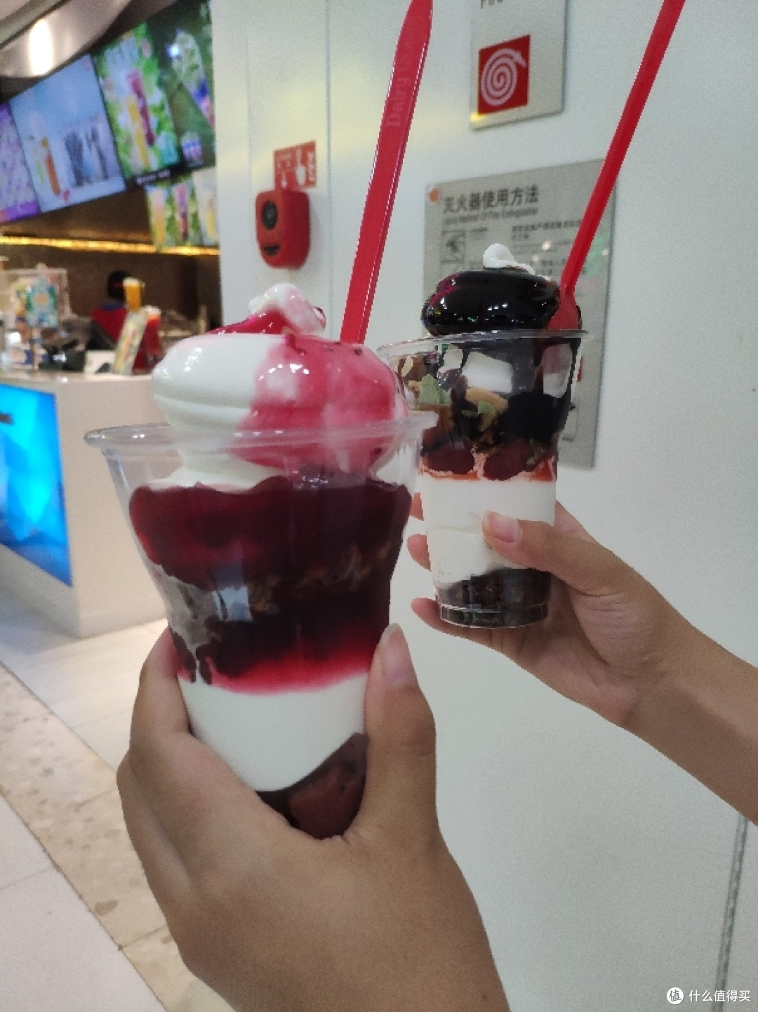 DQ冰淇淋