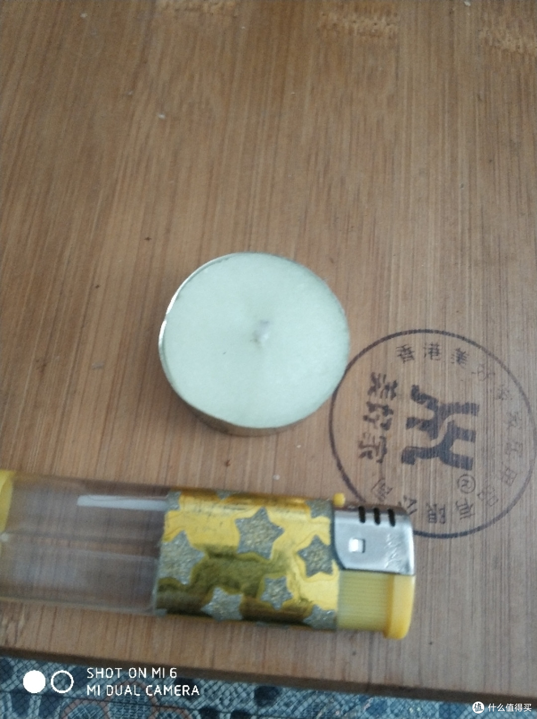 来自什么值得买的惊喜