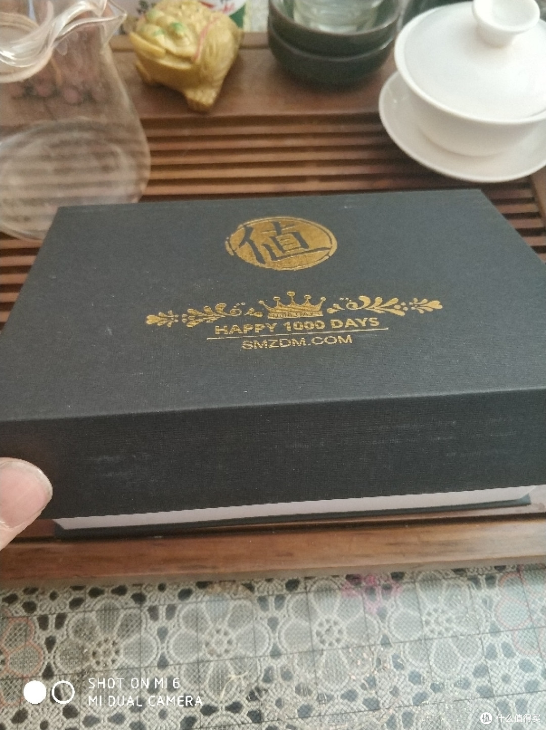 来自什么值得买的惊喜