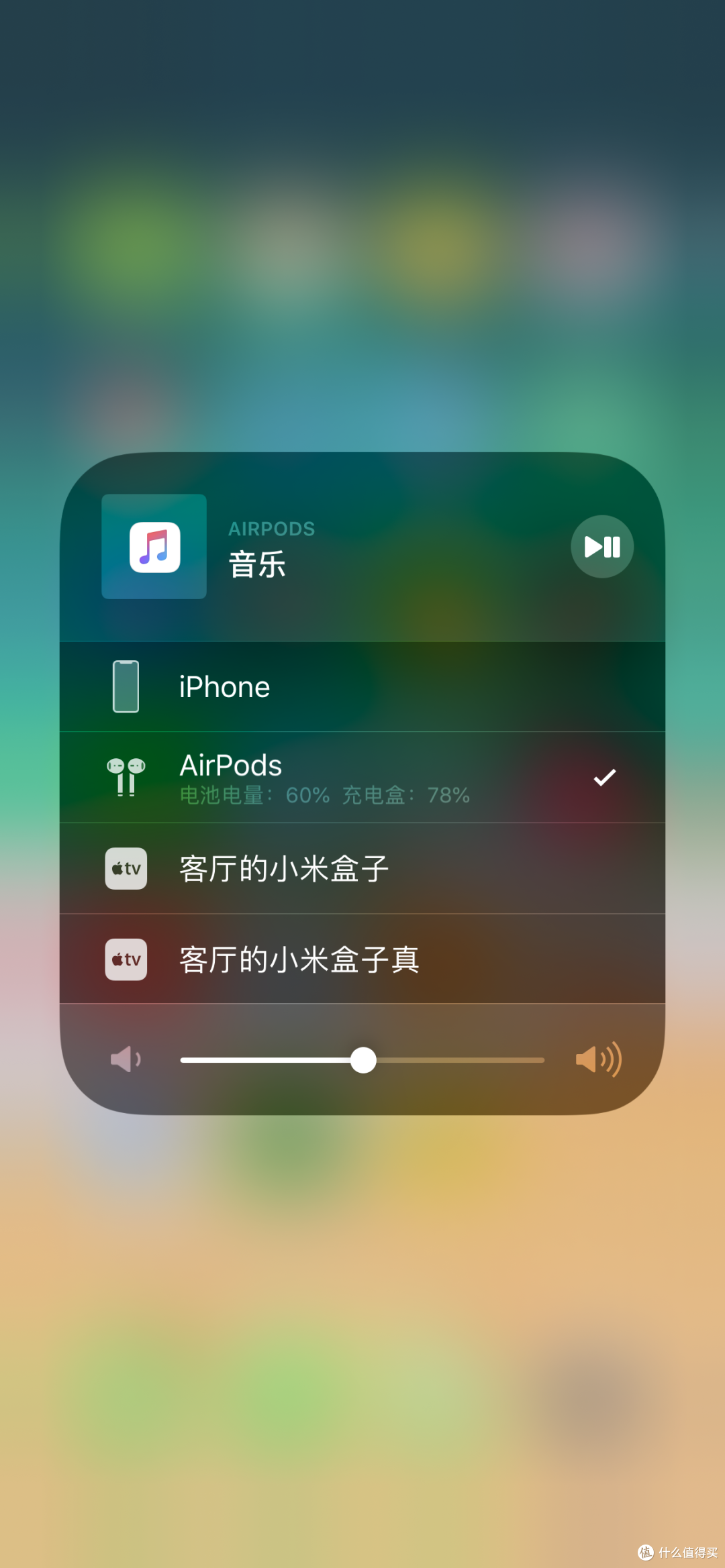 Apple airpods 2代开箱