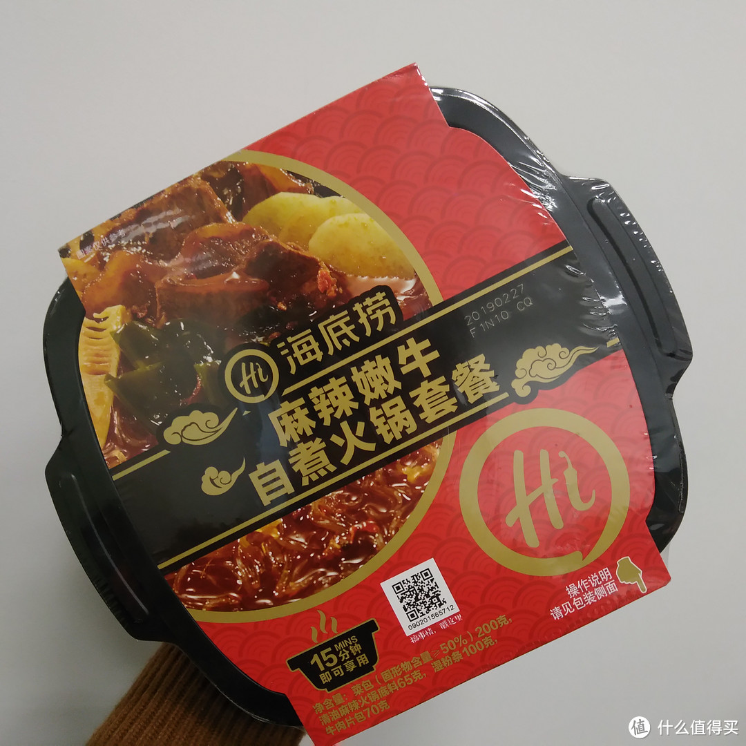 要不要和我一起吃饭呀？——方便自热食品小评测